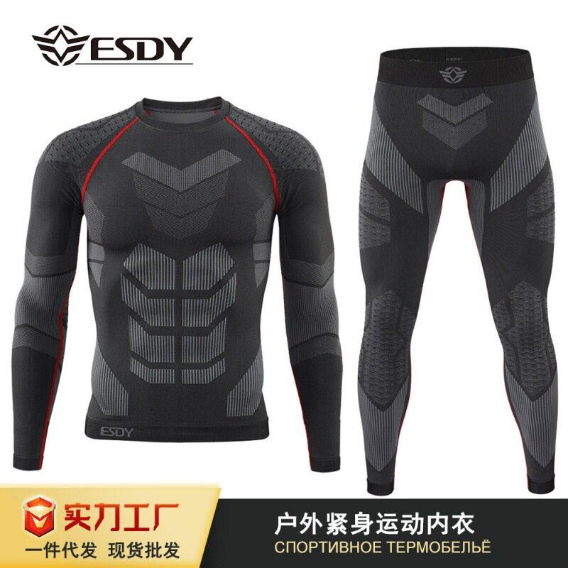 秋冬户外运动保暖内衣款骑行服瑜伽塑身运动内衣滑雪服保暖套装