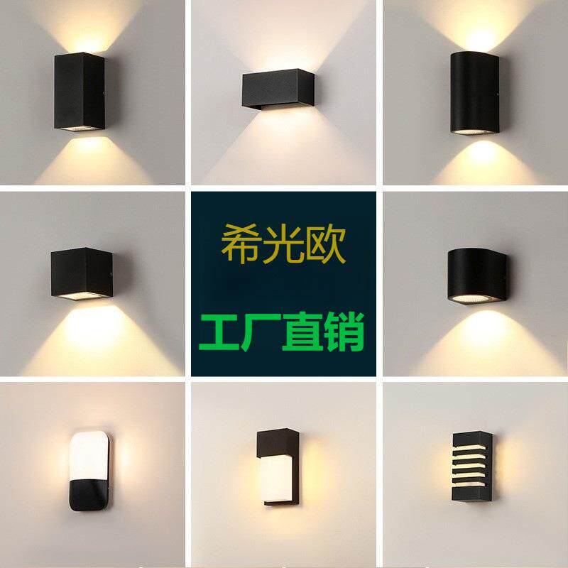 简约户外防水壁灯酒店走廊过道墙壁灯方型别墅大门LED防潮壁灯