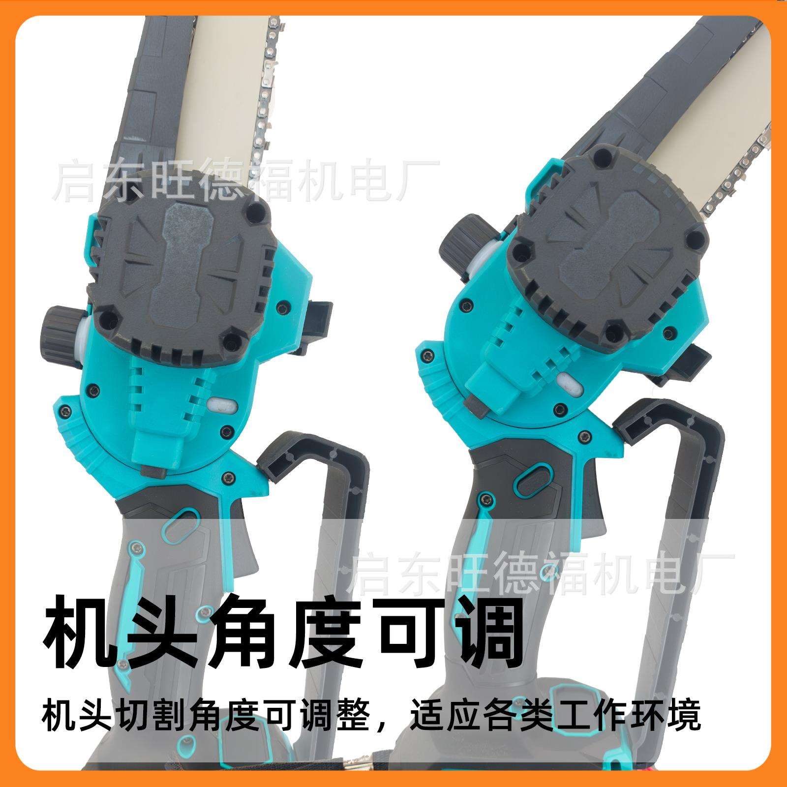 锂电八寸电链锯大功率园林修枝锯免工具可调节外贸园林工具套装
