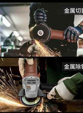 装甲车04319寸大功率工业级角磨机多能功木工金切属割10mm电动打