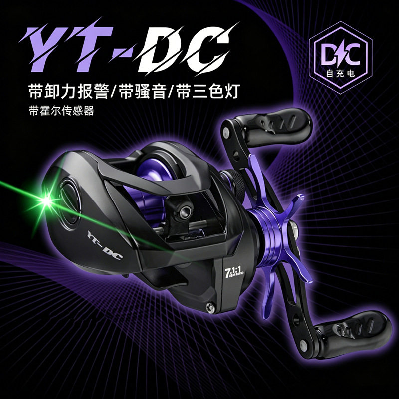 路亚微DC水滴远投金属扳手鱼线轮