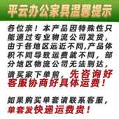 中小学生调节升降课桌椅BS塑钢阅A览室可习培训机构学校359儿童学