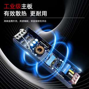 led三色灯带24v调色温电源智能调光调色电源一体调光变压器驱动电
