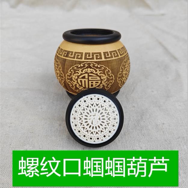 螺纹口蝈蝈笼子葫芦蛐蛐葫芦叫罐虫具过冬竹经典款纯手工活鸣虫