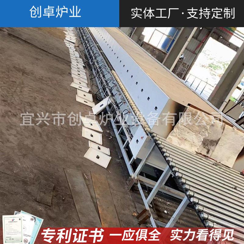 氮气辊道炉碳化辊道炉氮化铝半导体材料烧结辊道窑氧化锆辊道窑