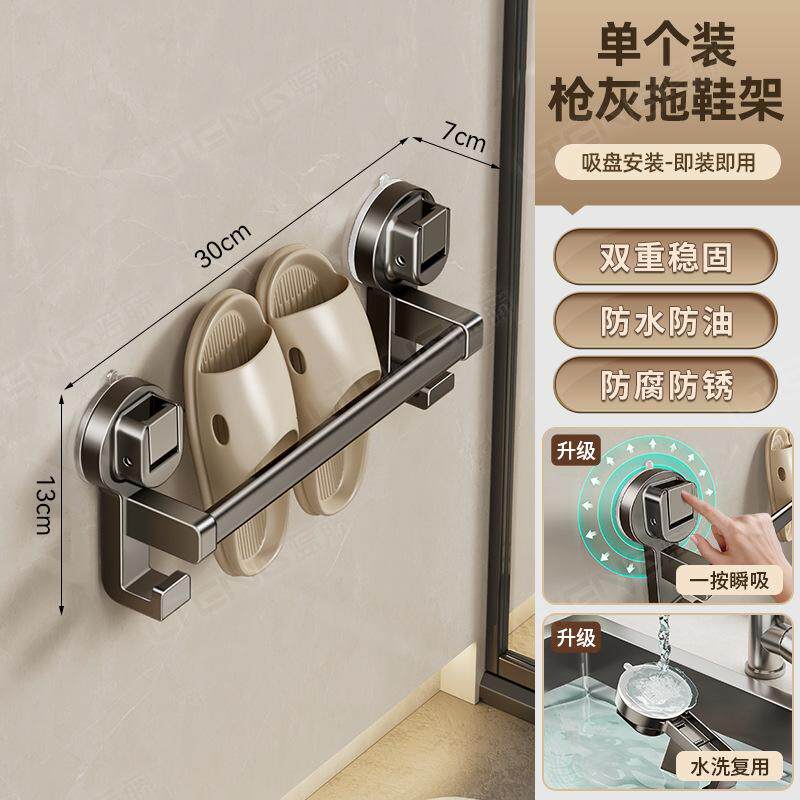 卫生间厕所门浴室书桌收纳置物架