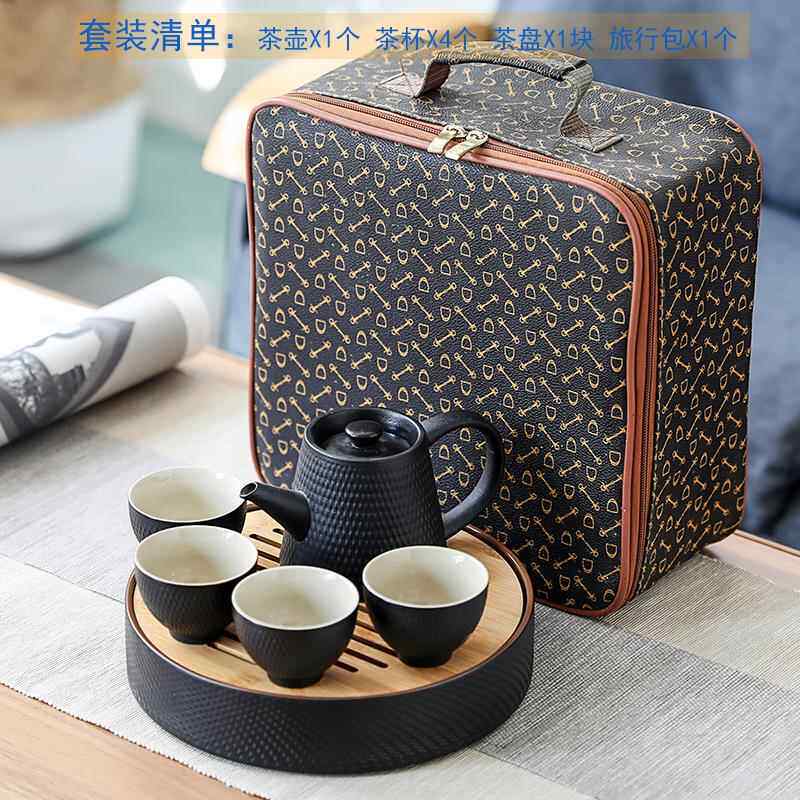 高档陶家用功夫具小简套装日式黑约陶瓷茶盘一壶四杯户外旅行茶包