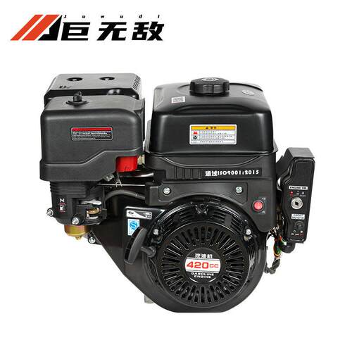170F/190F/192F汽油动力手启电启两用农用微耕机抽水动力