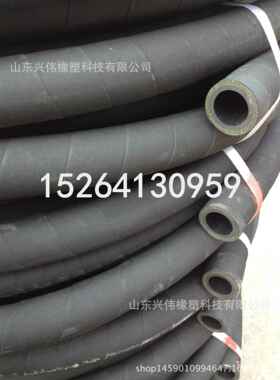 19,25,32,38,45,51,64,75mm夹布输水胶管夹布高低压输水胶管