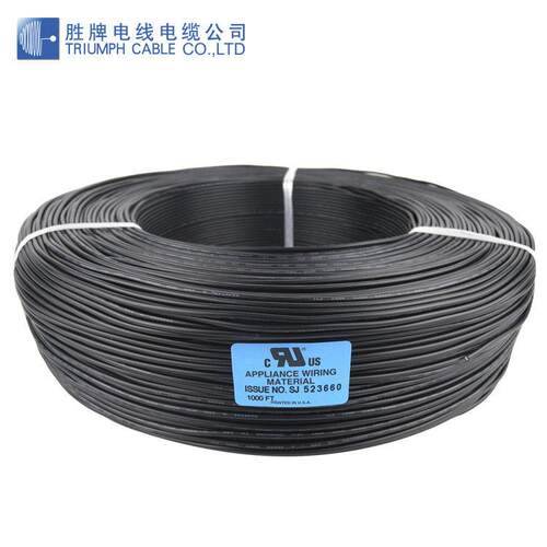 库存现货UL1672#8AWG~12AWG双层绝缘PVC电子线标准镀锡铜