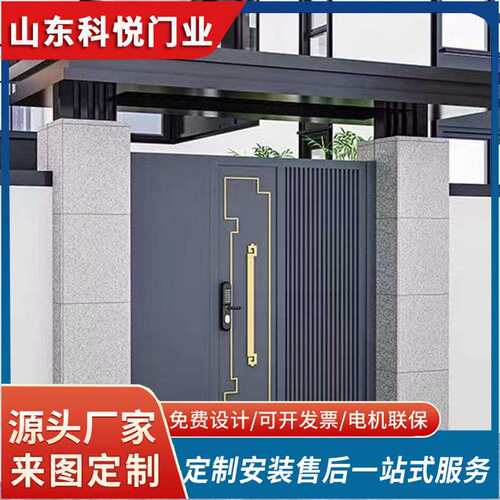 小区别墅中式大门 庭院入户门铝艺大门 农村自建房双开铝合金大门