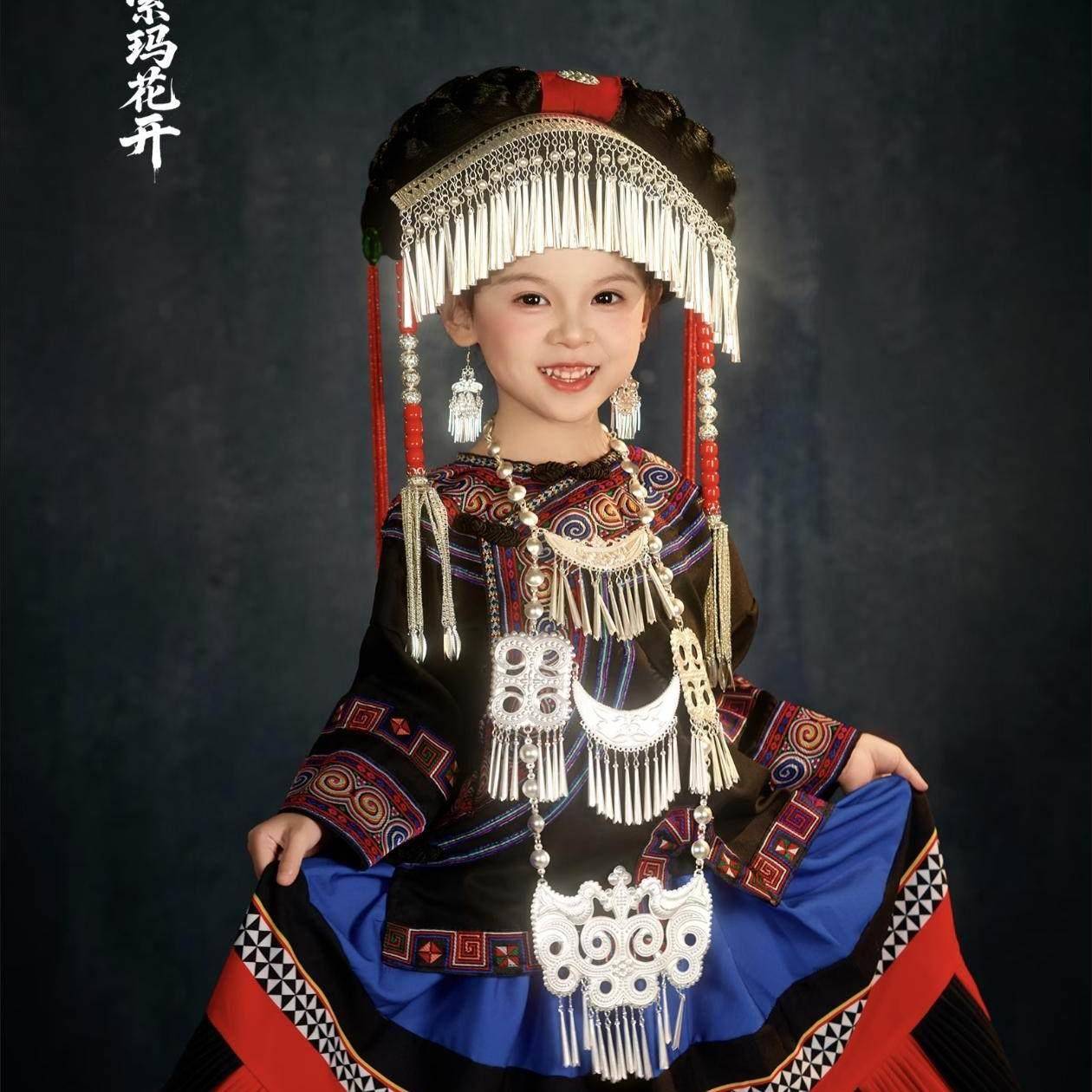 女童汉服彝族服蓝红色少数民族风儿童两件套苗族民族风舞蹈服千户