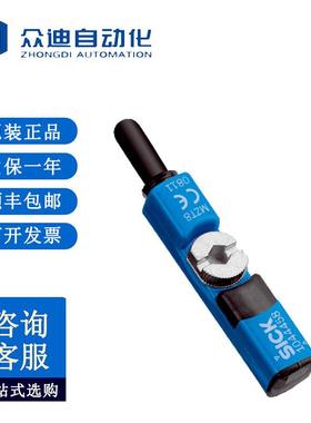 西克SICK 颗粒传感器 MZT8-19VPS-KP0 订货号1053014