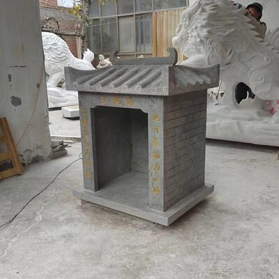 石雕土地庙青石土地公神龛家用石头小庙神像屋城隍庙寺院供奉摆件