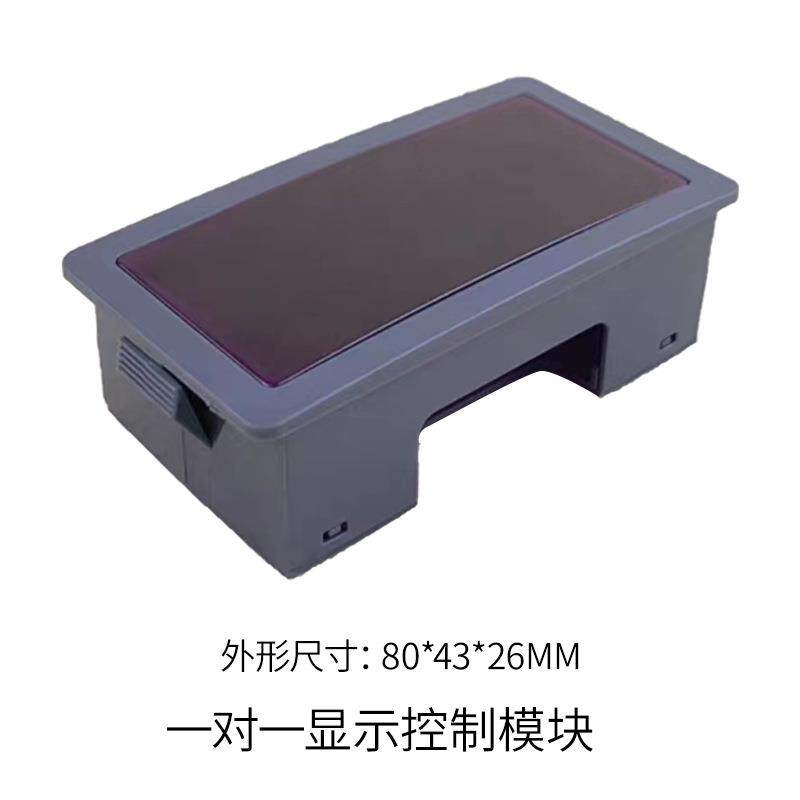 工业1KW微波变频开关电源控制模块微波功率持续可调试验精密仪器