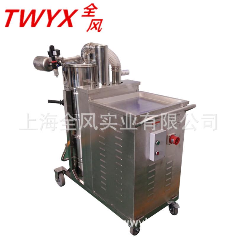 内蒙古型工厂仓大库水泥地面用18020101吸手推式量吸尘器大容工业