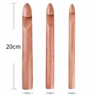 25MM 20CM 20MM 原木木头大号钩针竹钩针 特粗超粗冰岛钩针 15MM