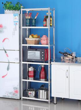 #房窄WJO20/25/3宽夹缝收纳柜不厨锈钢五层落地储物架多0层冰箱缝