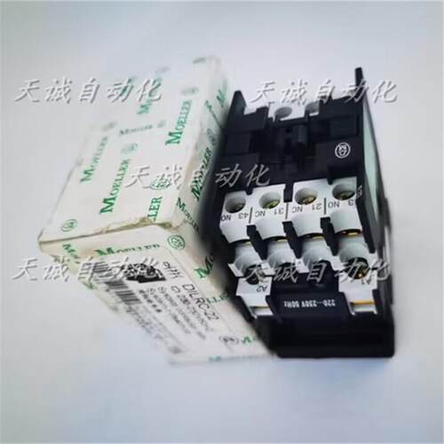 原装正品MOELLER金钟穆勒接触器DILR-22/DILR-31-40 110220vACDC