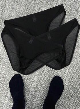 C 53812 Men's Transparent Triangle Underwear 士内裤
