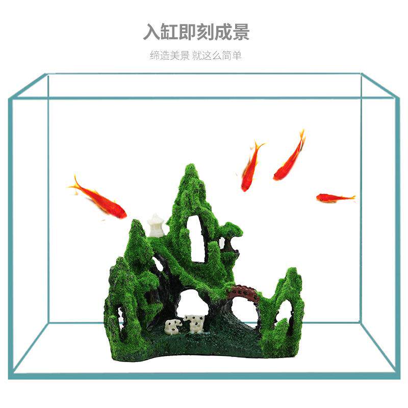 新款直销鱼缸水族箱装饰造景摆件假山青苔树脂工艺品仿真石头假山