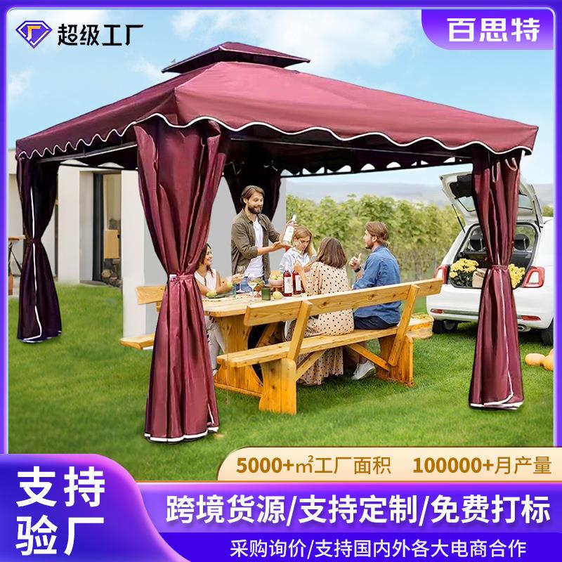 庭院家用遮阳棚户外凉蓬室外摆摊雨棚大型罗马帐篷露天休闲四角棚