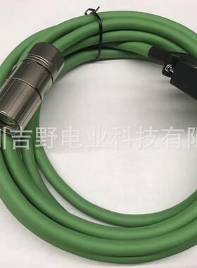 V90伺服编码器线电缆线6FX3002-2CT12-1AD0/AFO/AGO