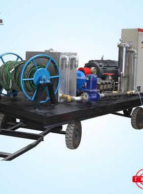 120Mpa冷水高压清洗机化工厂换热器水垢清洗机工业冷水清洗机