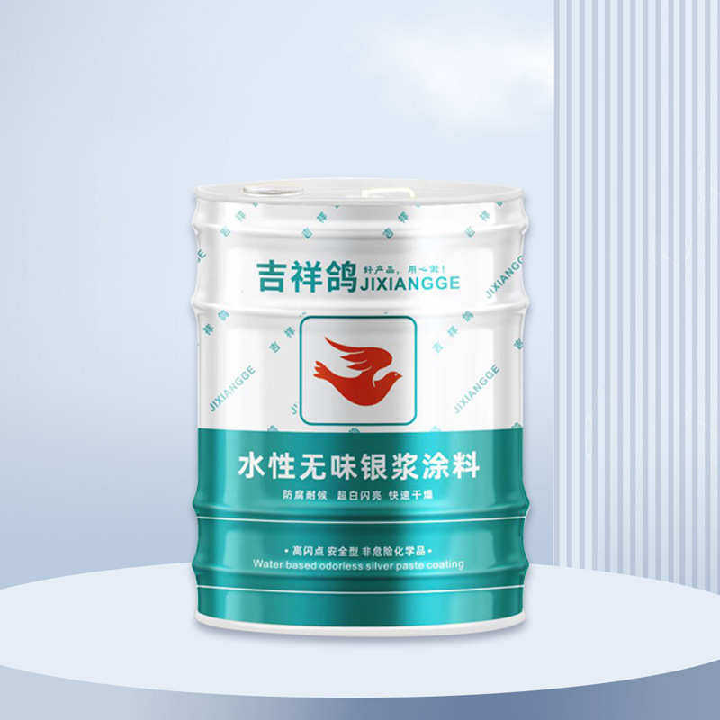 快干银粉漆钢结构 耐酸银粉漆耐碱银粉漆防腐好防腐防锈光泽度