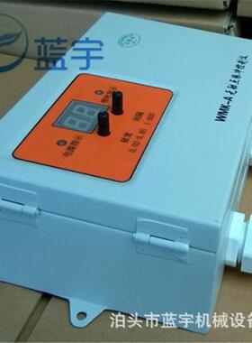 可编程脉冲控制仪TD-8Z无触点脉冲喷吹控制仪脉冲控制器24V