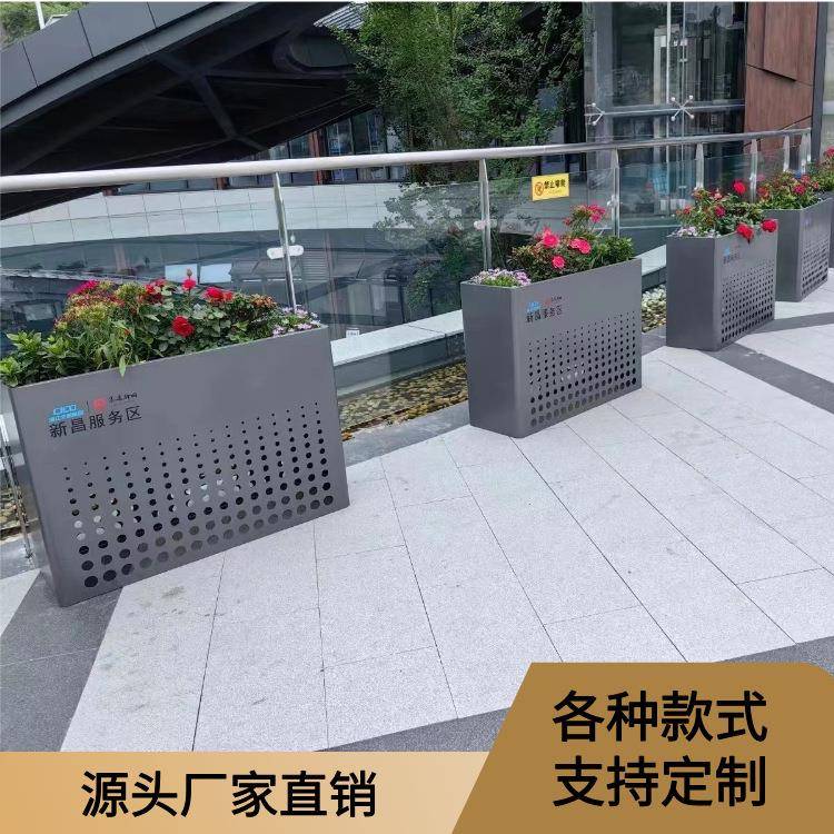 市政道路铁艺花箱户外庭院外摆组合花坛售楼部商业街种植花盆厂家