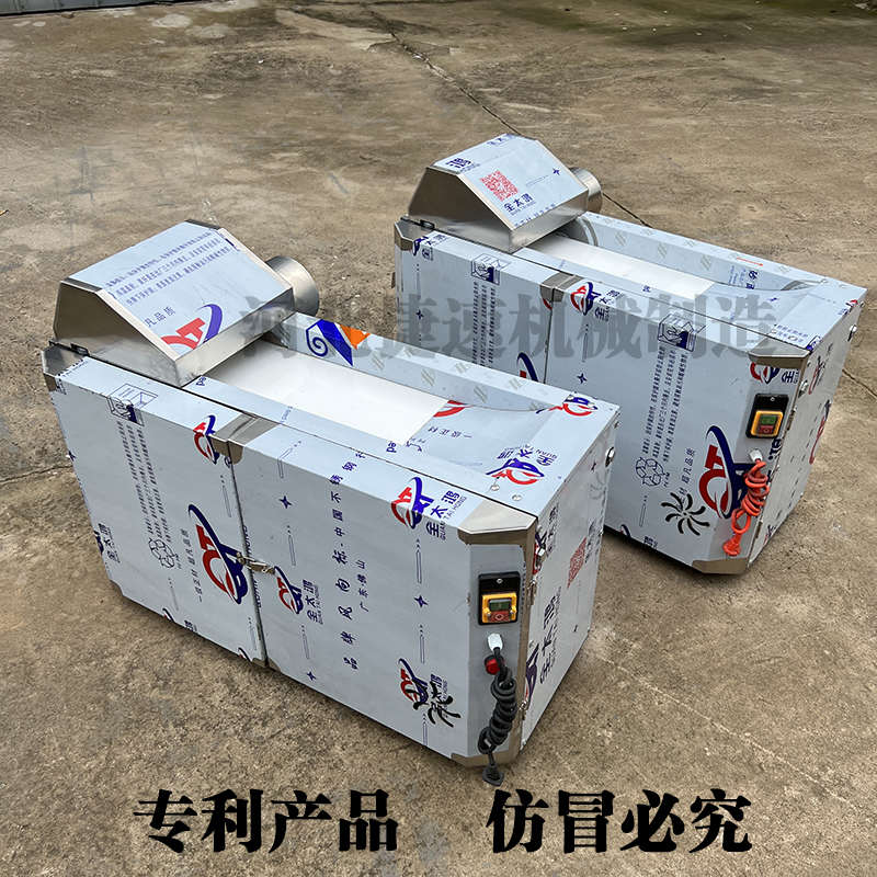 商用中草药切段切片机艾草益母草桑枝牛肉干切段机根茎藤条切药机