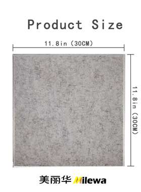 Ama热销产品聚酯纤维吸音墙贴正方形六边形墙面装饰材料加工