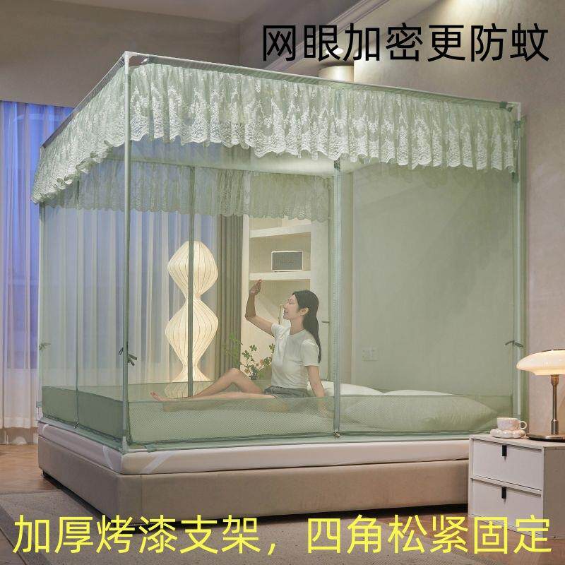 儿童防摔蚊帐三开门拉链坐床式蚊帐免安装折叠家用蚊帐拉链方帐批