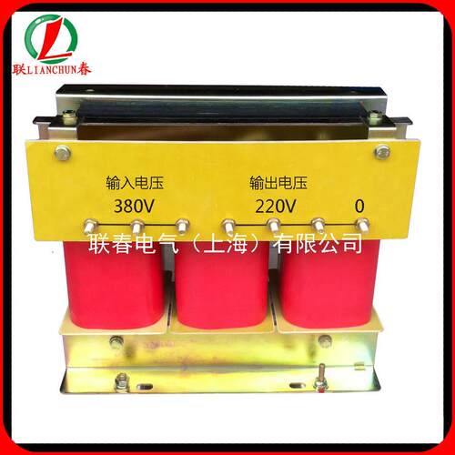 三相干式隔离变压器全铜线控制变压器SG/SBK-20kva380V变/转220V