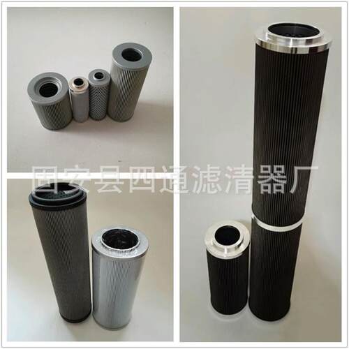 R142T60B液压油过滤器 R162G10B佑富蓝滤芯R162T125B卓 滤油器