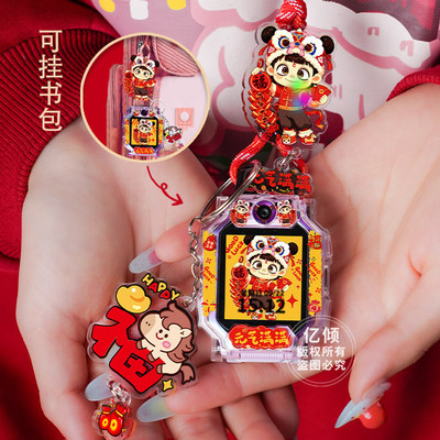 小天才适用BC儿童智能电话配件