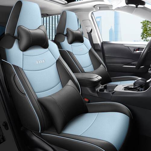 3RAV41-24专用汽车座套四季防水耐磨透皮气革全包围XHL-ZT-R坐垫