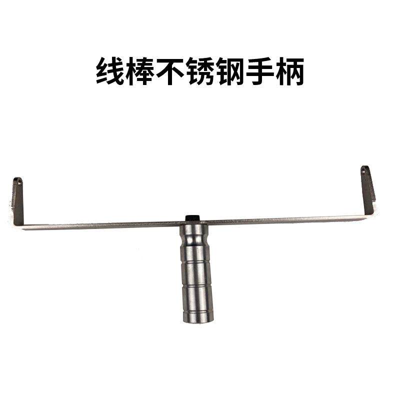 手柄挤压式刮墨棒涂布线棒涂布器展色棒湿膜厚度涂膜油墨刮墨线棒