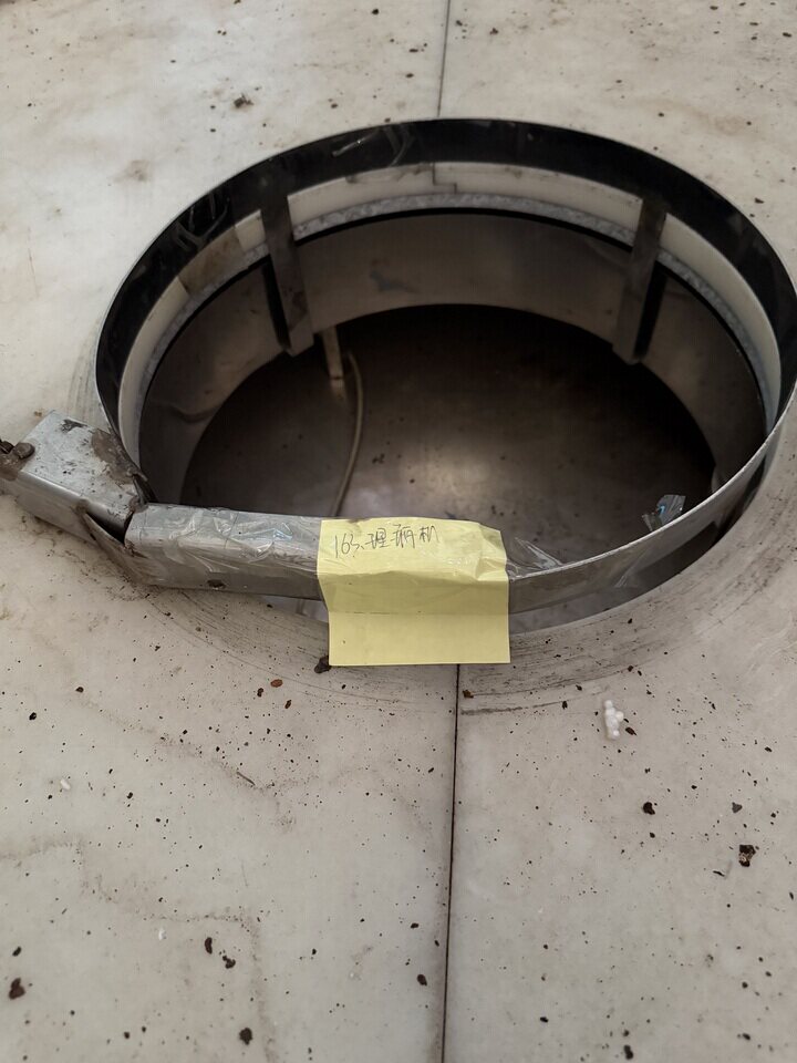 4月20日海口理瓶机（序号163）网络拍卖公告