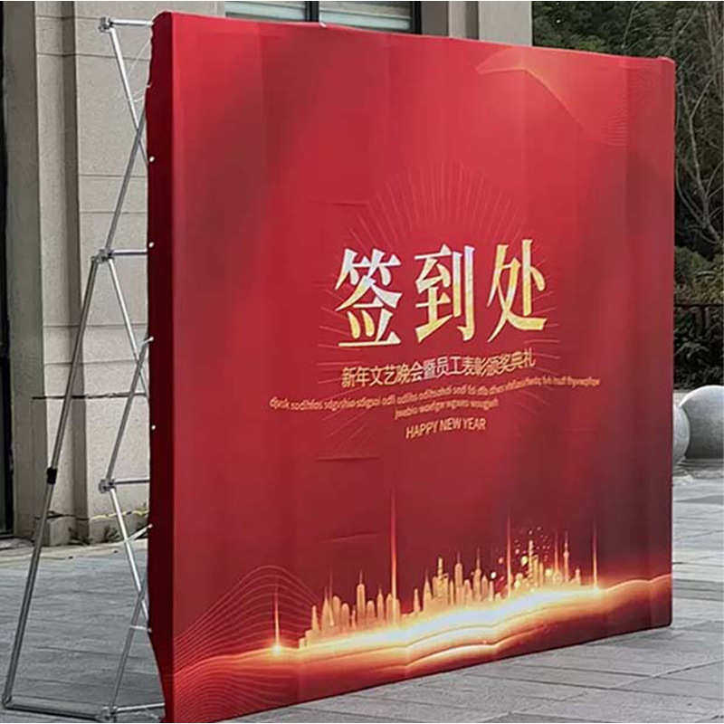 厂家直销可定做大幅背景布铝合金铁制拉网展架2m读书日签到背景墙,商业/办公家具,宣传栏/公告栏,淘宝优惠券,粉丝福利购,淘宝优惠卷