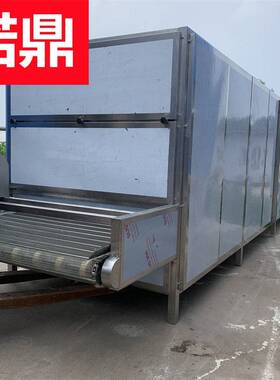 链条式速冻机龙须菜氟利昂速冻设备厂家海产品速冻机多少钱诺