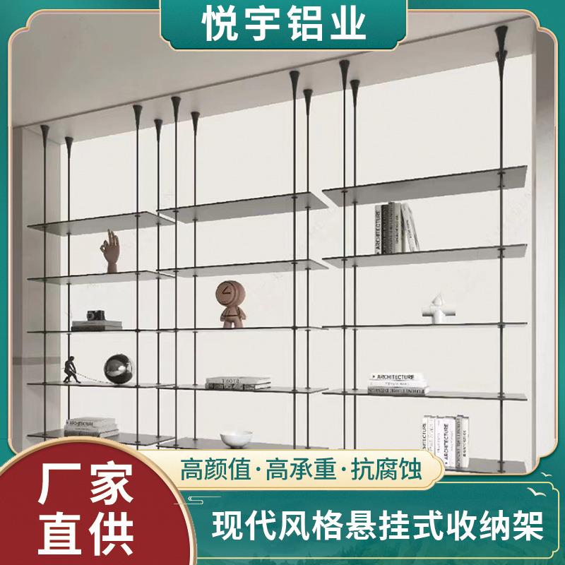 网红创意置物架货架落地简约客厅书房隔断置物架轻奢卧室收纳架