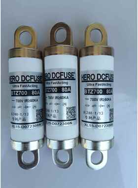 BTZ702 700 500 730-250A,80A,50A,100A,150A,350A 400A西联BTZ