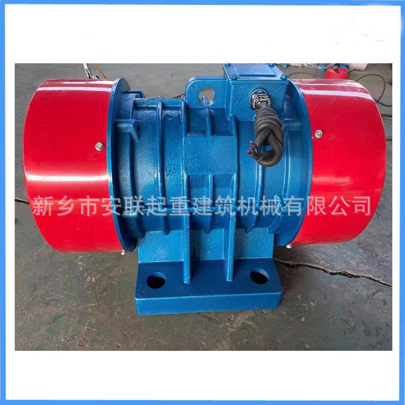 YZS75-6卧式振动电机 5.5kw振动筛电机