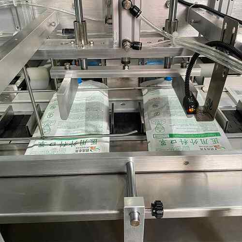 手柄镜袋包装身机化妆镜自动装机小HY-100包圆镜给袋式包装机随镜