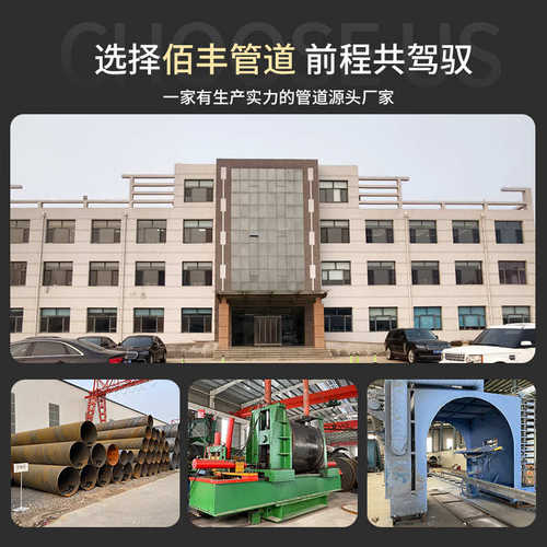 预制聚氨酯保温管件 预制发泡直埋式弯头 蒸汽供暖供热无缝弯头