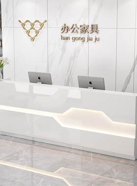 简约现代美容院收银台轻奢吧台柜商用仿大理石公司办公前台接待台