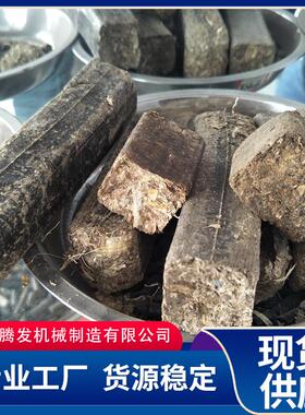 秸秆生物质成型机 垃圾废料rdf燃料棒设备 固废燃料棒成型压块机