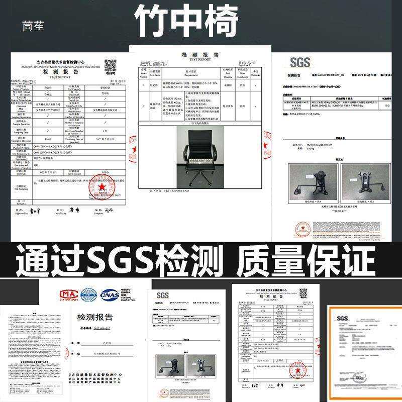 会议椅职员滚轮升降旋转黑色时尚金属皮革网布电脑办公室椅子